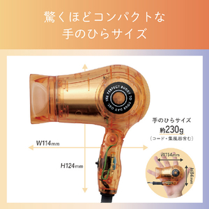 コイズミ ドライヤー マンダリンオレンジ KHD-9731/D-イメージ11