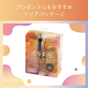 コイズミ ドライヤー マンダリンオレンジ KHD-9731/D-イメージ15