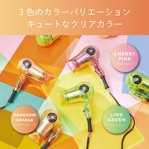 コイズミ ドライヤー マンダリンオレンジ KHD-9731/D-イメージ16