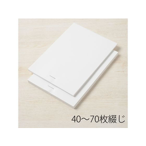 プラス ホッチキス針 NO.3U 10mm 2000本入(SS-003C) F135795-30-147-イメージ3