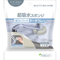 アイオン キッチンまるごとスウノ 超吸水スポンジ ドーナツタイプ グレー 155GYﾁﾖｳｷﾕｳｽｲｽﾎﾟﾝｼﾞﾄﾞ-ﾅﾂ