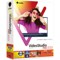 ソースネクスト VideoStudio Pro 2023 VIDEOSTUDIO2023PROW