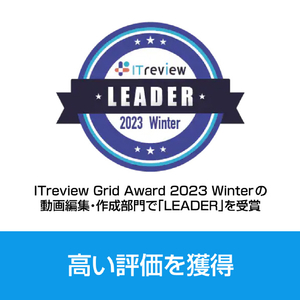 ソースネクスト VideoStudio Pro 2023 VIDEOSTUDIO2023PROW-イメージ3