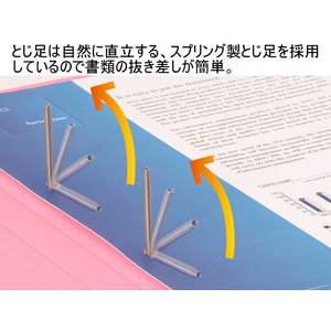 キングジム フラットファイル クイックイン〈PP〉A4タテ とじ厚15mm グレー 1冊 F820907-4432ｸﾚ-イメージ3