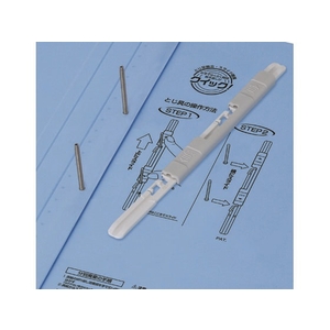 キングジム フラットファイル クイックイン〈PP〉A4タテ とじ厚15mm グレー 1冊 F820907-4432ｸﾚ-イメージ6