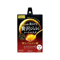 ウテナ FC549MN-24 プレミアムプレサゴールデンジュレマスクHA 3回分