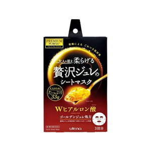 ウテナ プレミアムプレサゴールデンジュレマスクHA 3回分(33g×3枚) FC549MN-24-イメージ1