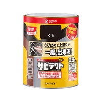 カンペハピオ サビテクト くろ 0.8L FCB758M