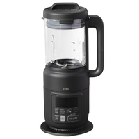 シロカ ヒーター機能付きブレンダー おうちシェフ BLENDER ダークグレー SM-S151HD