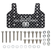 タミヤ HG カーボンブレーキステー (1．5mm) T15550HGｶ-ﾎﾞﾝﾌﾞﾚ-ｷｽﾃ-