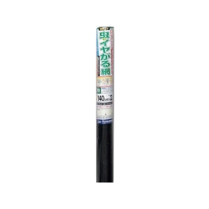 イノベックス 虫のイヤがる網 20メッシュ 140cm×2.5m ブラック ブラック1.42.51.03 FC282HD-8364653-イメージ1