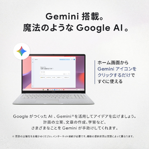 ASUS Chromebook CM15 (CM1505) クリームピンク CM1505CM4A-8128PK-イメージ11