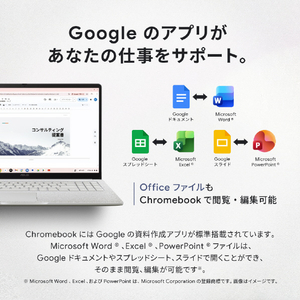 ASUS Chromebook CM15 (CM1505) クリームピンク CM1505CM4A-8128PK-イメージ12