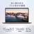 ASUS Chromebook CM15 (CM1505) クリームピンク CM1505CM4A-8128PK-イメージ5