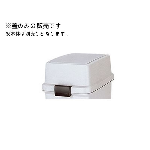 ECE3313W 小電力型ワイヤレスサービスコール 箱無し