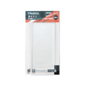 トラスコ中山 溶接用素ガラス パック (1Pk(袋)=2枚入) FC441JX-2282836-イメージ1
