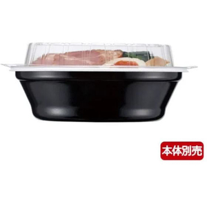 エフピコチューパ TーDLV麺20中皿内嵌合高蓋穴有 OPS 50枚 FCF142V-00649376-イメージ2