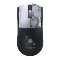 Razer Viper V3 Pro SE  Wuthering Waves Edition RZ01-04550500-R3M1