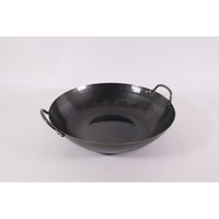 カンダ 鉄打出揚鍋 39cm FC016PM-002041