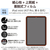エレコム iPad mini(A17 Pro)用フィルム 紙心地 着脱式 反射防止 上質紙タイプ TB-A25SFLNSPL-イメージ2