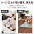 エレコム iPad mini(A17 Pro)用フィルム 紙心地 着脱式 反射防止 上質紙タイプ TB-A25SFLNSPL-イメージ3
