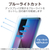 エレコム iPad mini(A17 Pro)用フィルム 紙心地 着脱式 反射防止 上質紙タイプ TB-A25SFLNSPL-イメージ6