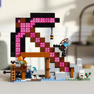 レゴジャパン LEGO マインクラフト 21277ツルハシ鉱山 21277ﾂﾙﾊｼｺｳｻﾞﾝ-イメージ11