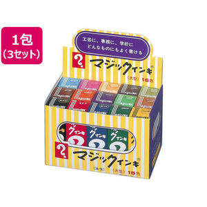 寺西化学工業 マジックインキ 大型 15色セット 3セット FCR9912-ML-15-イメージ1