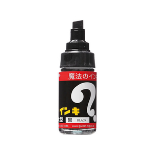 寺西化学工業 マジックインキ 大型 15色セット 3セット FCR9912-ML-15-イメージ2