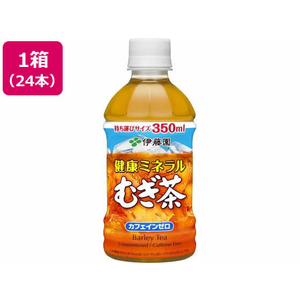 伊藤園 健康ミネラルむぎ茶 350ml×24本 FC020PN-イメージ1