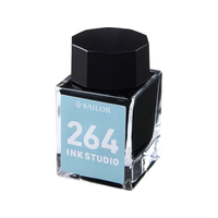 セーラー万年筆 万年筆用ボトルインク INK STUDIO 染料 20mL 264 FCK786A-131300264