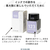 セーラー万年筆 万年筆用ボトルインク INK STUDIO 染料 20mL 264 FCK786A-131300264-イメージ6