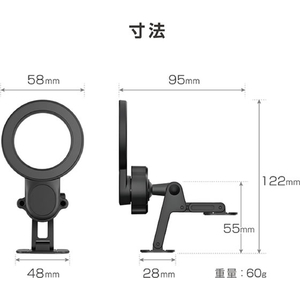 カシムラ マグネットホルダー2 両面テープ貼り付け FCK600D-AT120-イメージ6