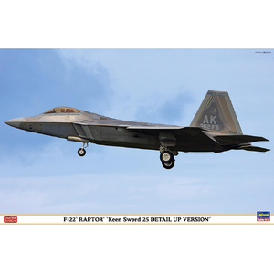 日米共同統合演習に参加した302FSのF-22を再現! ●ディテールアップ用のエッチングパーツをセットした限定キットです。 ・エッチング部品 ・ウェポンベイ扉 ・ノズル内側側面 ・計器盤 ・シートベル