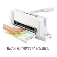 コンパクト断裁機　PK-213 コンパクト断裁機 PK-213｜手動断裁機｜切る用品｜製品情報 | プラス