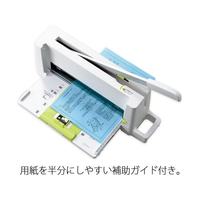 プラス 裁断機 プラス 裁断機」の人気商品一覧 | 安い商品を通販サイトから探す