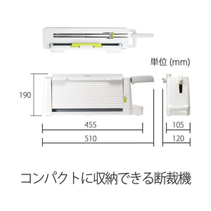 プラス コンパクト断裁機 PK-213 F135934-26366/PK-213-イメージ8