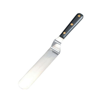 江部松商事 マトファー ベントパレット 22325 21cm FC161LG-2561800