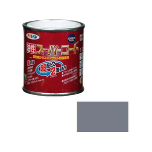 アサヒペン 油性スーパーコート 1／12L グレー FC350NV-イメージ1