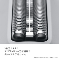 ラムダッシュ パームイン LITE 3枚刃 ミストグレー ES-P330U-H ラムダッシュ ES-P330U-H パナソニック パームイン LITE ミスト