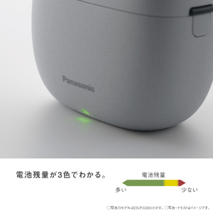 パナソニック 3枚刃シェーバー ラムダッシュ　パームイン ミストグレー ES-P330U-H-イメージ6