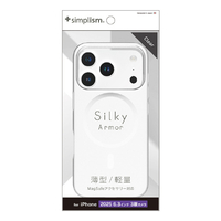 トリニティ iPhone 17 Pro用[Silky Armor] MagSafe対応 シルキータッチケース マットクリア TR-IP25M3-SA-CL