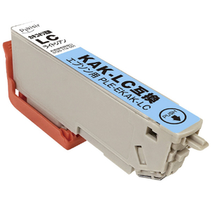 プレジール 汎用インクカートリッジ ライトシアン PLE-EKAK-LC-イメージ1