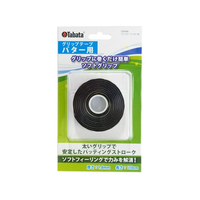 タバタ グリップテ-プ パター用 FCF716U-GV0696-BK-2