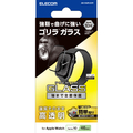 エレコム Apple Watch Series 10(46mm)用ガラスフィルム ゴリラ 高透明 貼付ツール付 ブラック AW-24AFLGOR