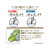 プラス ホワイパースライド交換テープ 4mm ライムグリーン F081149-49-556/WH-114R-イメージ3