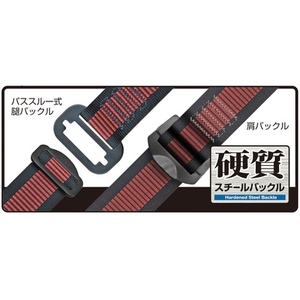 ＴＪＭデザイン タジマ/ハーネスGS 蛇腹 ダブルL2セット ライン赤 S S赤4655 FC268FF-1664762-イメージ4
