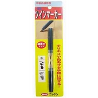 ハウスボックス ツインマーカー NO．6 3795230006