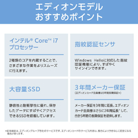 NEC PC-N1675KAE-E5 16型高性能ノートブック e angle select LAVIE N16