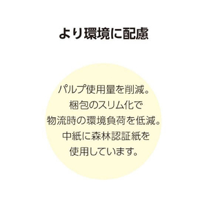 コクヨ ルーズリーフ(さらさら書ける)B5 A罫7mmマージン罫 100枚 F855077-ﾉ-846AN-イメージ4